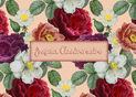 Fleurs &eacute;clatantes pour un joyeux anniversaire
